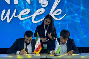 IT-компания из технопарка «Яшнабад» подписала контракт на $1,5 млн