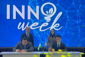 Корейскую Motrex привлекут к выпуску электрозаправок в Узбекистане