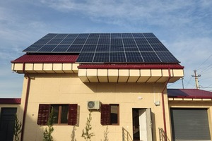 На 250 тысяч объектах установят солнечные панели мощностью 600 МВт — Генпрокуратура