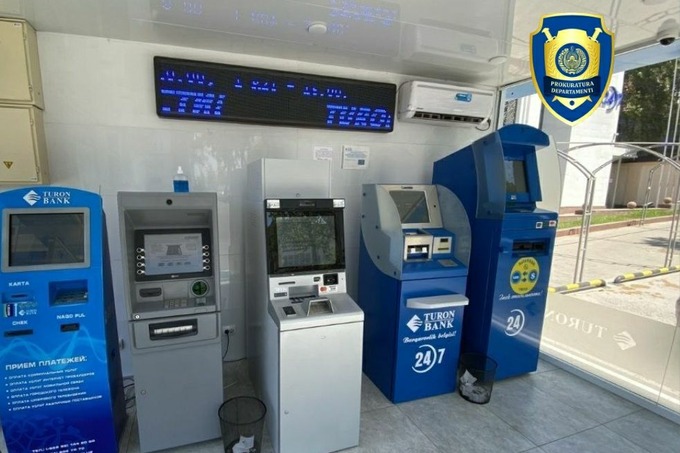 Turonbank xodimlari tomonidan bankomat pullari talon-taroj qilindi
