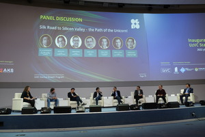 UzVC запустил программу Startup Growth