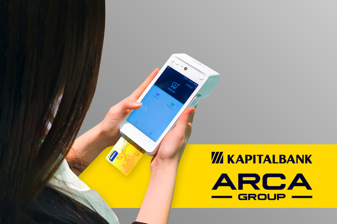 &laquo;Капиталбанк&raquo; и ARCA предлагают выгодные условия эквайринга для предпринимателей