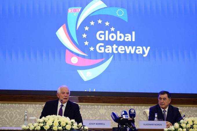 Первая конференция по взаимосвязанности Евросоюза и Центральной Азии