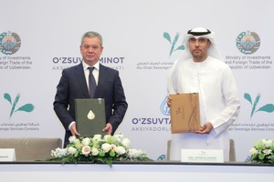 BAA kompaniyasi Toshkentda oqova suv ta’minotini yaxshilashga yordam beradi