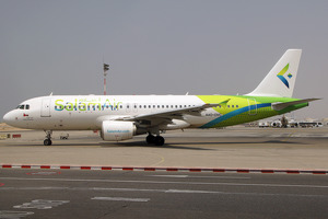 Salam Air получила разрешение на регулярные рейсы в Узбекистан
