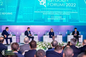 Что стало драйвером экономического роста Узбекистана