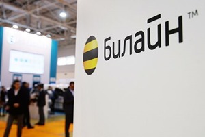 Beeline sotuvdan so‘ng o‘z brendini saqlab qoladi