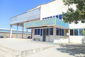 Kinder fruits kompaniyasining 100% davlat ulushi auksionga qo‘yildi