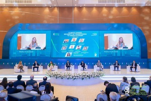 O‘zbekistondagi chiqindilarning qariyb 90 foizi energetika sektoriga tegishli