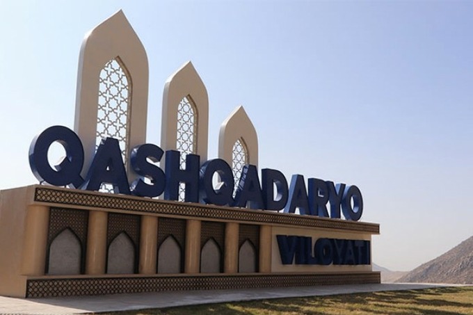Qashqadaryo viloyatining Ko‘kdala tumanini rivojlantirishga 1 trln so‘mdan ortiq mablag‘ jalb qilinadi