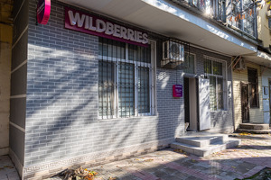 Продажи товаров из Узбекистана на Wildberries выросли на 37% с начала года