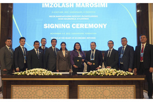 «Узбекнефтегаз» привлёк $500 млн финансирования от японского MUFG