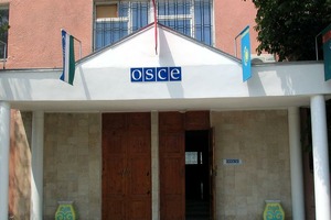 YXHTning Bishkekdagi akademiyasi magistratura dasturiga arizalar qabul qilmoqda