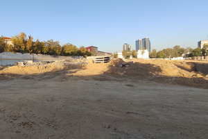 Участок в Мирзо-Улугбекском районе Ташкента ушёл с торгов за 48 млрд сумов