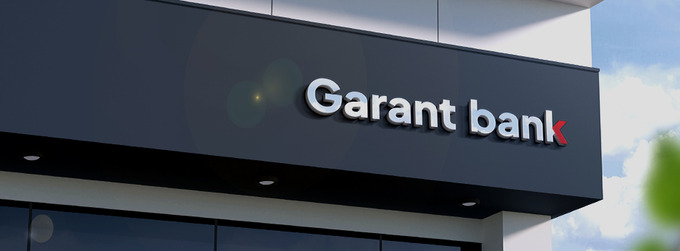 ребрендинг