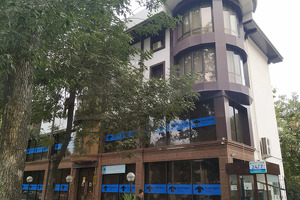 ЦБ объяснил, когда вкладчики Turkiston Bank получат средства обратно