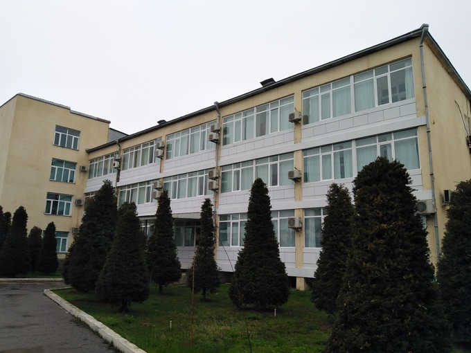 auksion, o‘zbekgeofizika