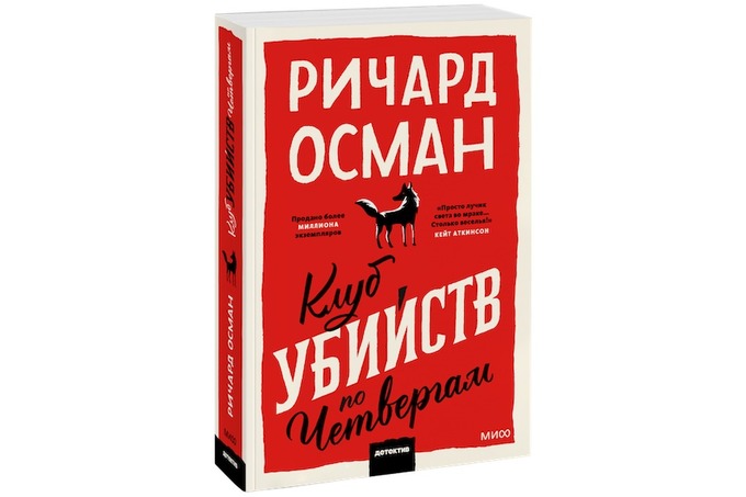 книги, павел гужиков