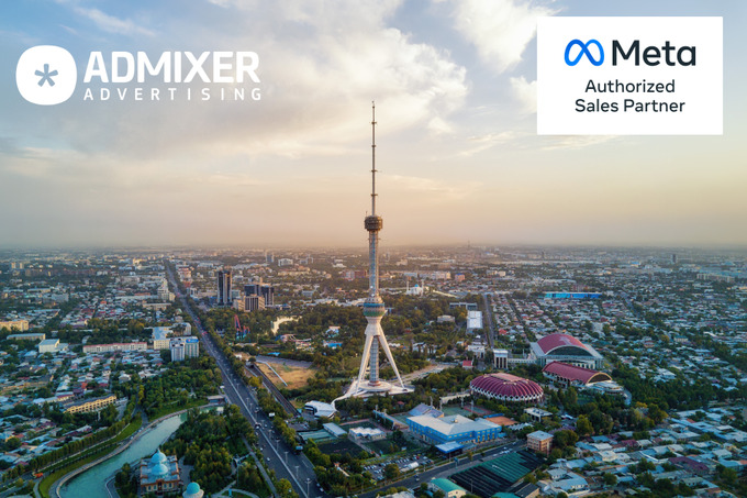 Meta выбрала Admixer Advertising в качестве Authorized Sales Partner
