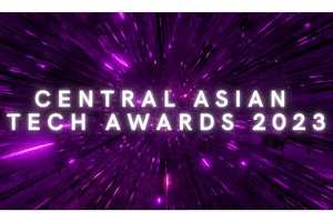 Принимаются заявки на конкурс Central Asia Tech Awards 2023