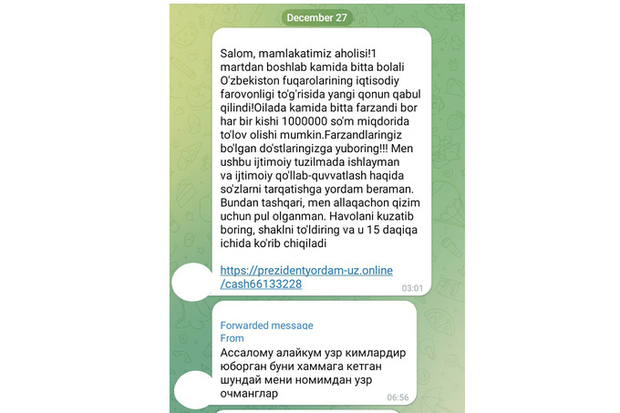 firibgarlik, kiber jinoyatchilik