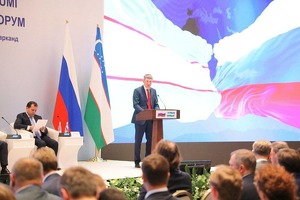 О чём говорил Максим Решетников на бизнес-форуме России и Узбекистана