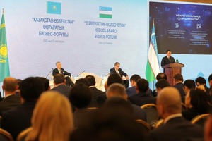 Бизнес Узбекистана и Казахстана заключил соглашения на $3 млрд