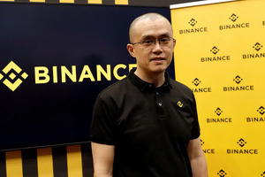 Криптобиржа FTX подала иск против Binance и ее основателя на $1,8 млрд