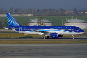 Azal запустила регулярные авиарейсы по маршруту Баку — Фергана