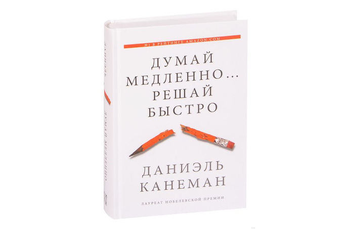 книги, павел гужиков