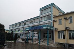 O‘zbekgeofizika Qibraydagi klinikasini auksionga qo‘ydi