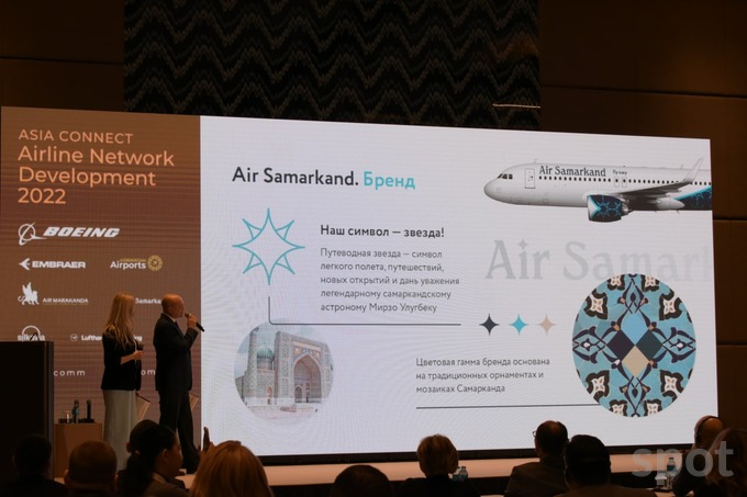 air samarkand, aviakompaniya