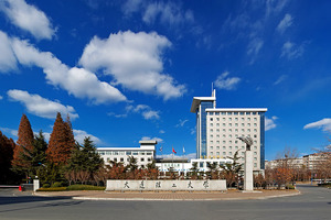 Xitoy universiteti magistratura va PhD uchun grant dasturiga arizalar qabul qilmoqda