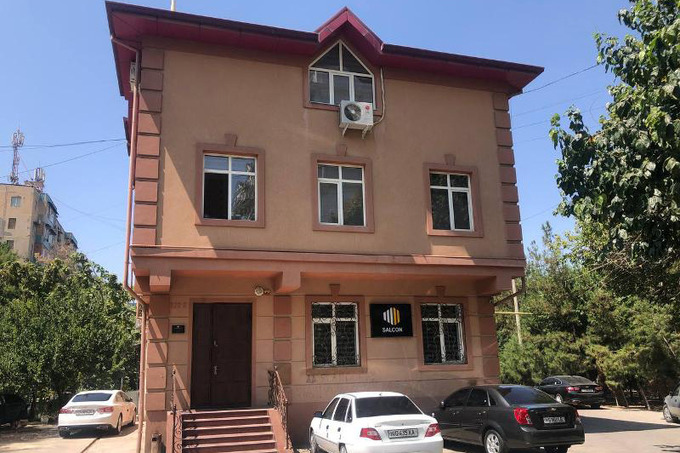 На торги выставили офис компании Salcon в районе станции метро «Минор»