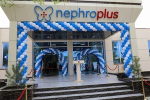 АБР выделит компании Nephroplus более $8 млн на диализные центры