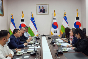 Janubiy Koreya O‘zbekiston raqamli iqtisodiyoti uchun $330 ming ajratadi