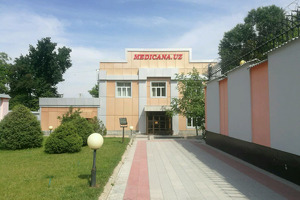 НБУ выставил на торги комплекс клиники Medicana в Ташкенте