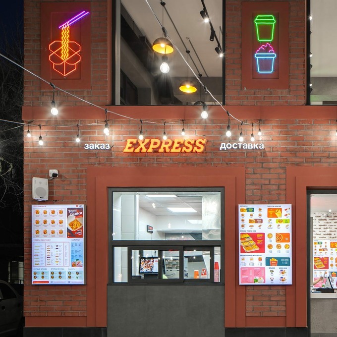 ребрендинг