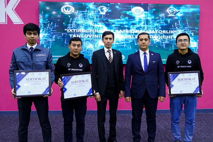 В Мининноваций прошел конкурс &laquo;Изобретательство и рационализаторство&raquo;