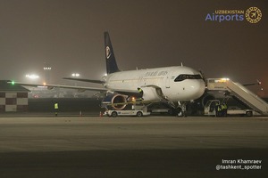 Panorama Airways запустила рейс из Самарканда в Медину — Минтранс