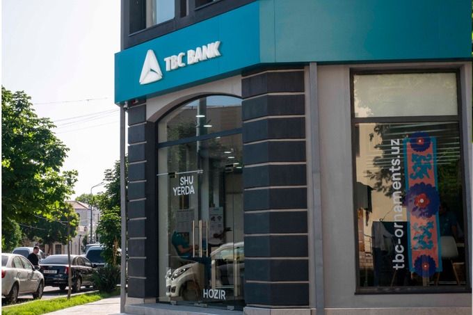 TBC Bank признан лучшим цифровым банком Узбекистана