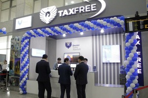 В аэропортах Ташкента и ещё 4 городов открылись стойки Tax Free