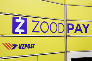 Комитет по конкуренции возбудил дело против ZoodPay