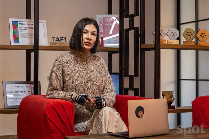 алина мирзаева, синтез