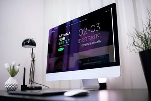 До 20 января принимаются заявки на участие в Astana Hub Battle