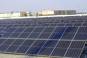 Farg‘ona IEMda 2 MVt quvvatli quyosh fotoelektr stansiyasi ishga tushurildi