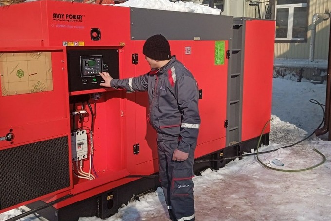 Elektr va gaz bilan bog‘liq vaziyatlarga “Veolia Energy Tashkent” aloqadormi