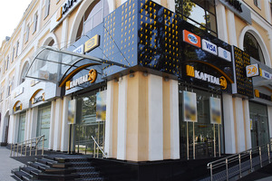 «Капиталбанк» планирует выпустить свою криптокарту