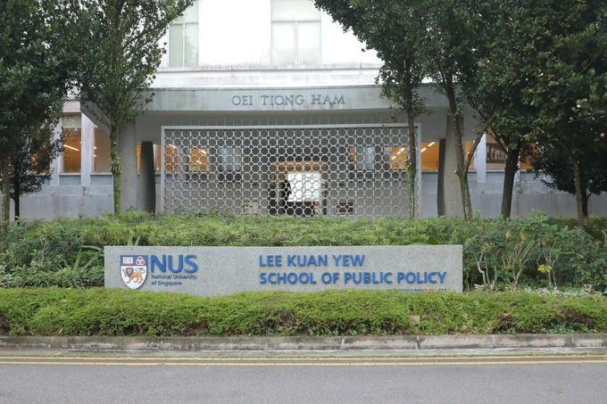 investitsiya, singapur