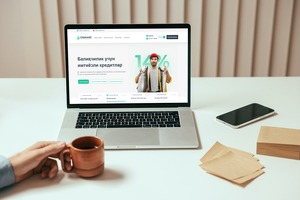 Oilakredit orqali imtiyozli kredit olish uchun ariza qabul qilish boshlandi